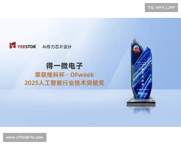 中国人工智能企业突破五千家平均十一小时新增一家彰显创新速度 中国人工智能企业突破五千家平均十一小时新增一家彰显创新速度