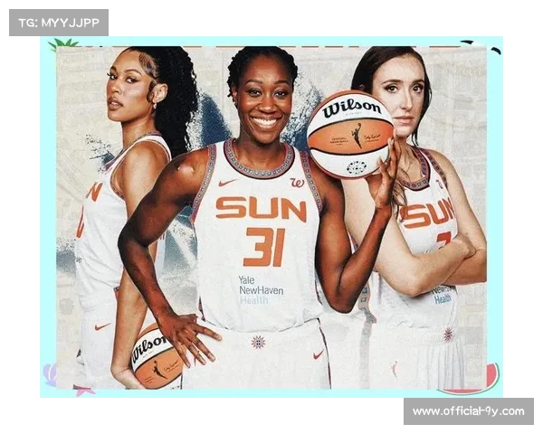 WNBA宣布2025年全明星赛赛程，7月19日开启三分大赛