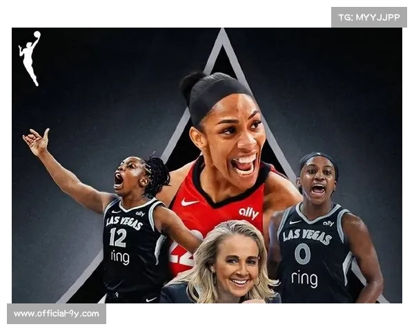 WNBA2025赛季参赛球队扩大至13支，为2008年来首次扩军