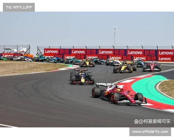 F1运动75周年庆典回顾这项运动的历史与革新